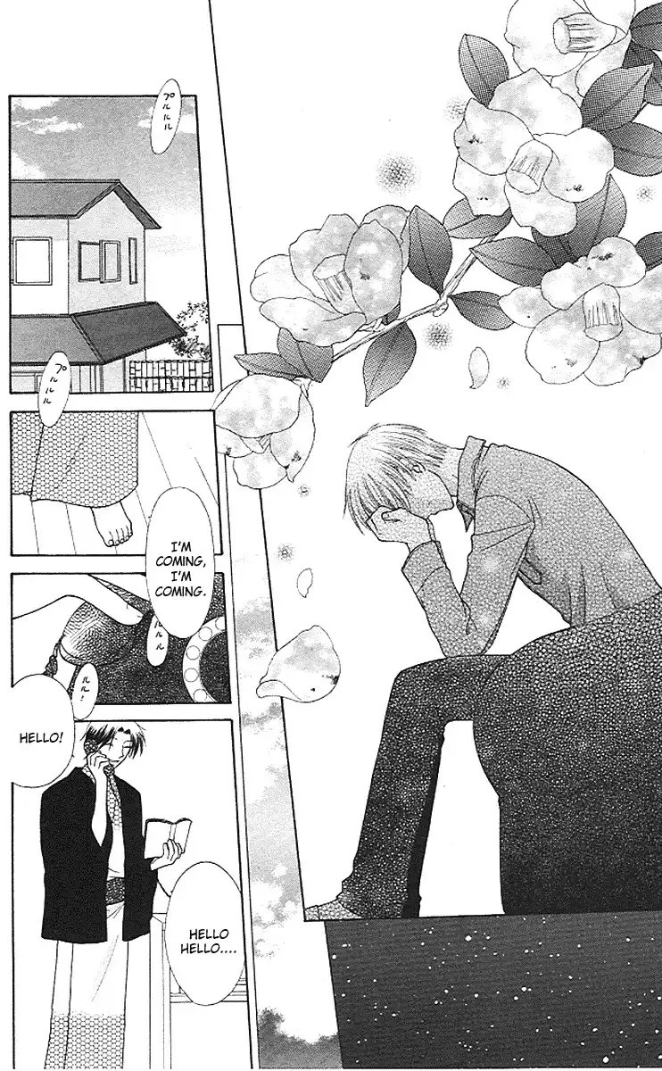 Fruits Basket Chapter 96 30